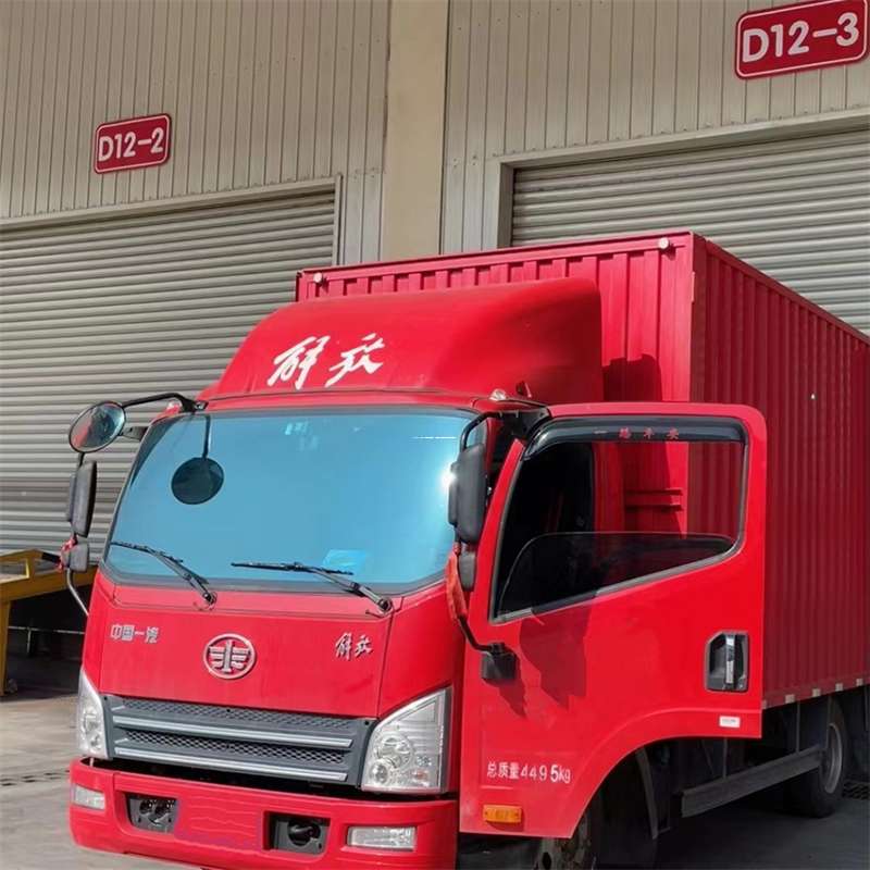 黑龙江伊春红星到安徽物流公司——专业货运，安心送达（到安徽的物流公司）