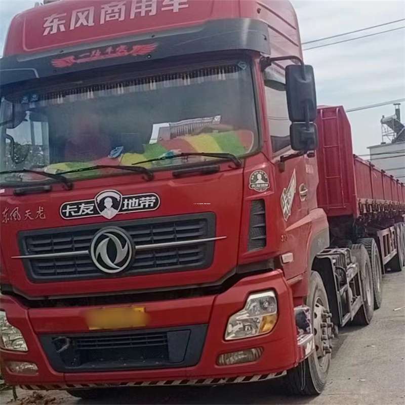 黑龙江伊春红星到丽水物流公司——一站式服务，让货运更轻松